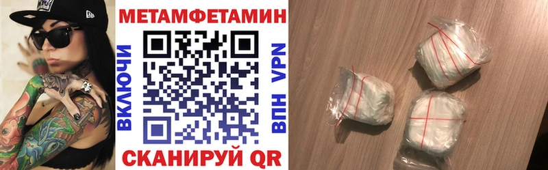 АМФЕТАМИН 98%  где можно купить наркотик  Касимов 