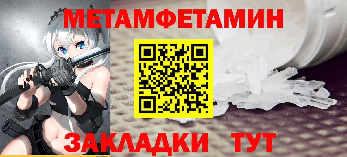 Amphetamine 98%  Вход с VPN  Касимов 