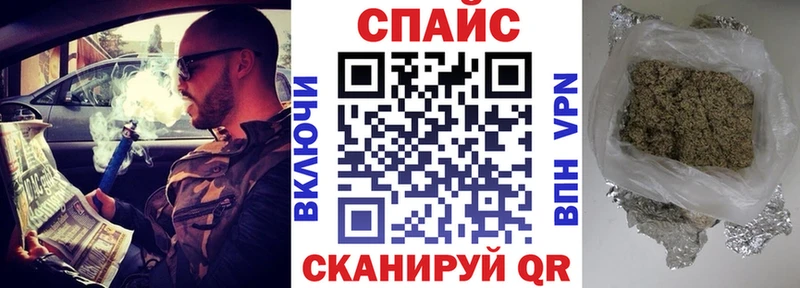 Бутират бутандиол  Касимов 