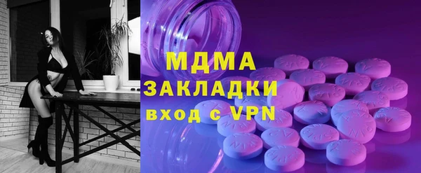 прущая мука Аркадак