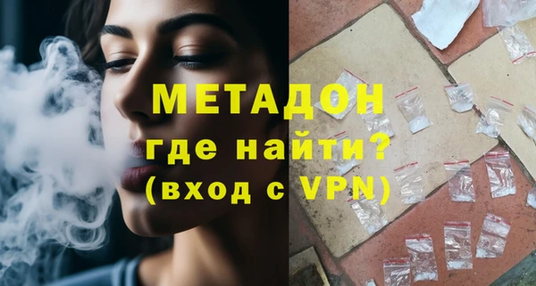 прущая мука Аркадак