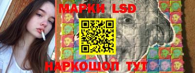 дистиллят марихуана Будённовск