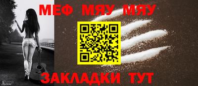 дистиллят марихуана Будённовск
