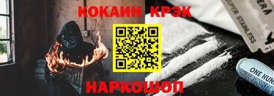 а пвп мука Беслан