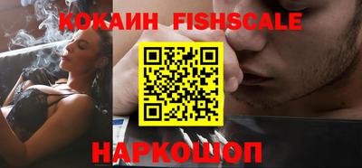 MESCALINE Берёзовский