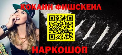 дистиллят марихуана Будённовск