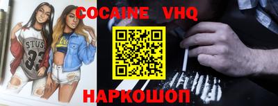 дистиллят марихуана Будённовск