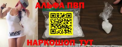 дистиллят марихуана Будённовск
