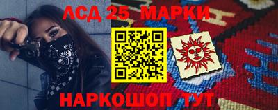 каннабис Бугуруслан