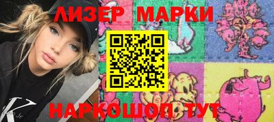 а пвп мука Беслан