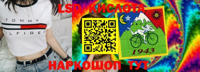 каннабис Бугуруслан