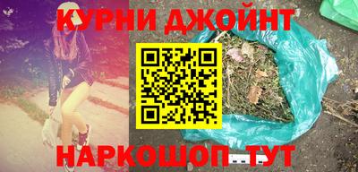 MESCALINE Берёзовский