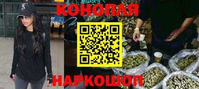 MESCALINE Берёзовский