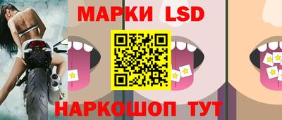 дистиллят марихуана Будённовск