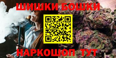 MESCALINE Бузулук