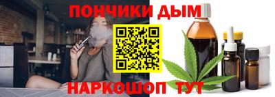 MESCALINE Бузулук