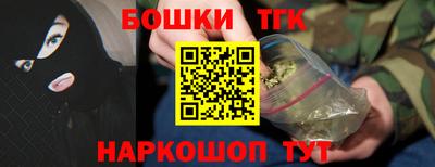 MESCALINE Берёзовский