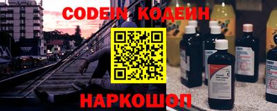 дистиллят марихуана Будённовск