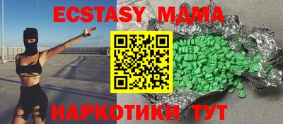дистиллят марихуана Будённовск