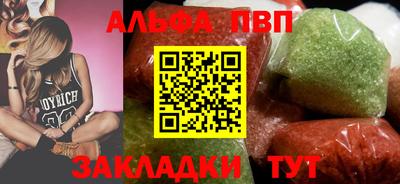 MESCALINE Берёзовский