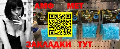 MESCALINE Берёзовский