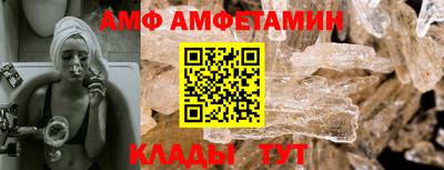 MESCALINE Берёзовский