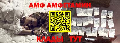 MESCALINE Бузулук