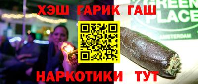 MESCALINE Бузулук