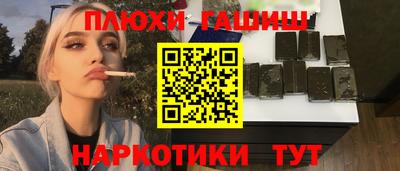 а пвп мука Беслан