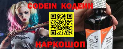 а пвп мука Беслан