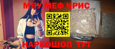 дистиллят марихуана Будённовск