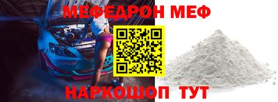 дистиллят марихуана Будённовск