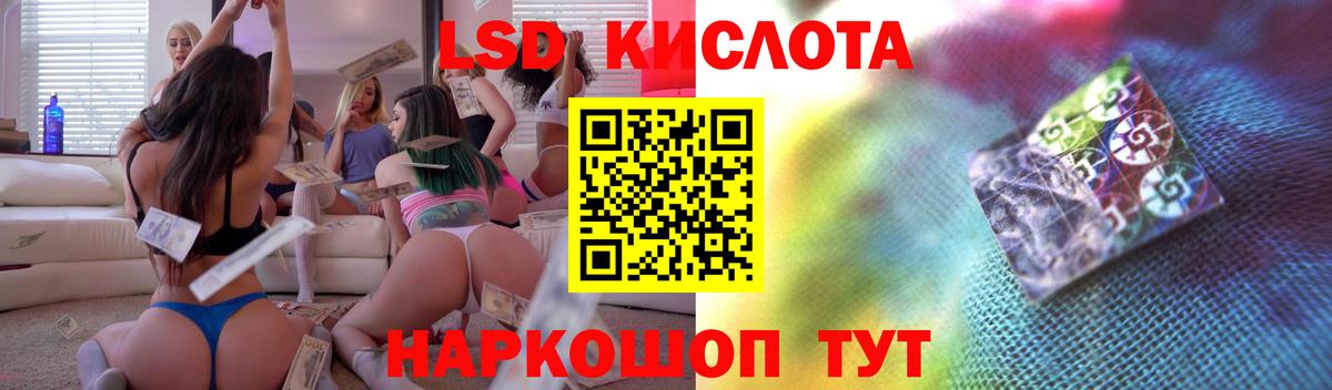  COCAIN Касимов