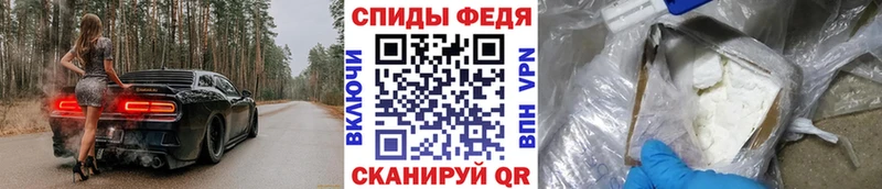 купить Касимов Первитин Methamphetamine