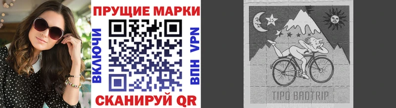 Марки NBOMe 1,5мг  как найти наркотики  Касимов 