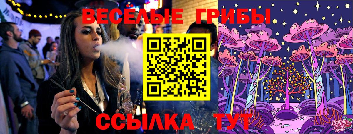 МДМА Касимов